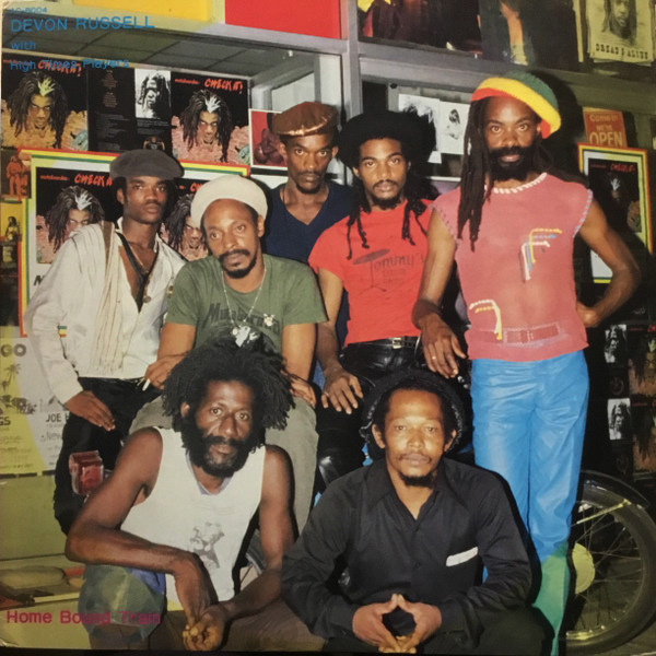 Roots and Culture du 17 09 2025 - EPISODE 1 : BAPTÊME DU FEU ! ROOTS AND CULTURE Emission Reggae Radio G Angers Roots and Culture du 17 09 2025 - EPISODE 1 : BAPTÊME DU FEU !